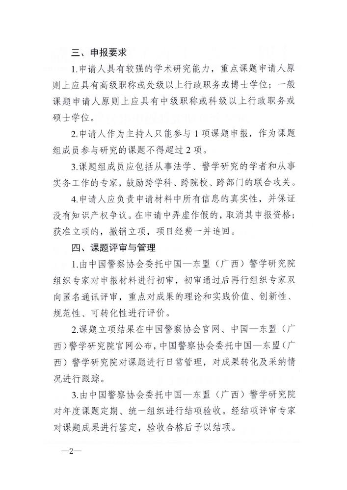f52d960dcabd4f77a4ee2816d176e612.jpg
