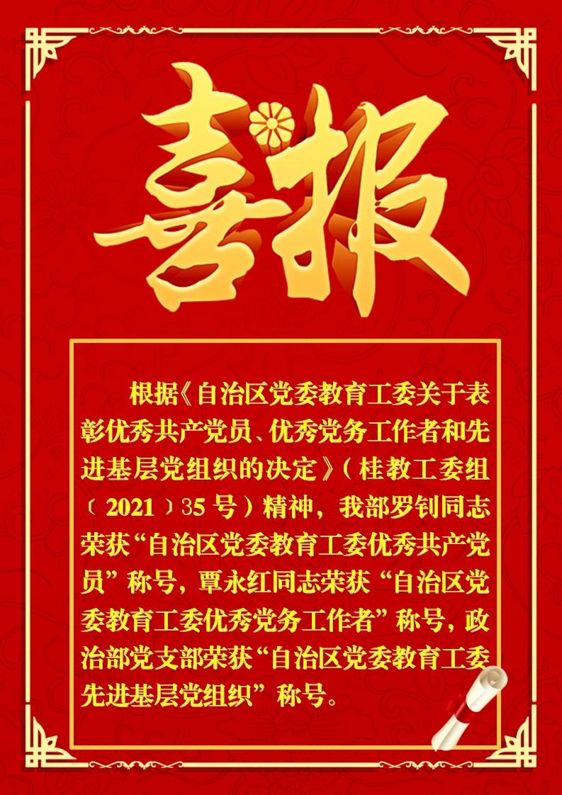 26f045a35c4d48ceb6ecf42f41304af7.jpg
