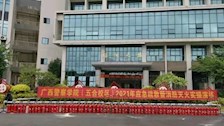 学校安全保卫处开展消防安全教育及演练活动