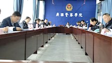 beat365官方网站召开2023年部门预算经费安排审查会议