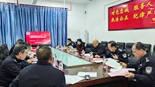 财务处组织召开beat365官方网站2024年长湖、 仙葫校区物业服务采购项目论证会