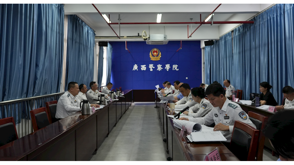 beat365官方网站召开2026年校内综合预算审查工作会议