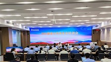 档案馆召开2024级新生档案复审工作培训会