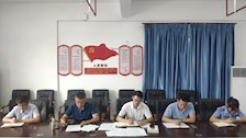 法学院党总支开展二级理论中心组第三次集中学习活动