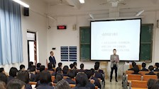 beat365官方网站70周年校庆法学院首场优秀校友报告会成功举行