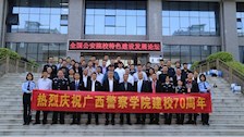 法学院举行beat365官方网站建校七十周年校友返校日座谈会