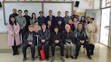 法学院召开2021年慰问离退休干部迎新座谈会