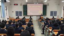 【党史学习教育】学党史　悟思想　办实事　开新局-------法学院党总支开展党史学习教育主题党日活动