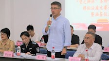 法学院“望之辩杯”本科专业第一届模拟法庭比赛开幕式暨抽签仪式顺利举行
