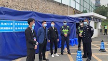【迎评促建】合格评估关键年　勠力同心向未来 