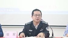 【迎评促建】张军校长参加法学院本科教学工作合格评估工作动员大会暨党总支主题党日活动