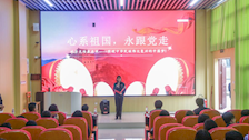 法学院举办“喜迎二十大，永远跟党走”学生演讲比赛