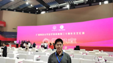 廖原应邀参加广西师范大学法学教育恢复30周年庆祝大会