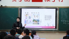 助力未成年人普法——邓珊副教授应邀至南宁市桂雅路小学开展《学法，知法，作个守法小公民！》法治宣传专题讲座