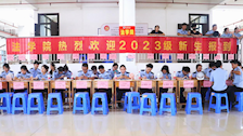 法学院迎接2023届新生入学报道