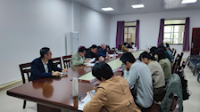 法学院召开2023年秋季学期期末教学工作会议