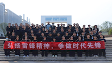 法学院举办“学习雷锋，青春建功”校园实践活动