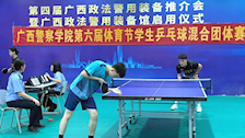 法学院学生乒乓球队取得校赛优异成绩