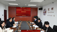 我院赴钦州仲裁委、钦州市司法局、钦州监狱开展访企拓岗