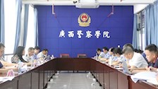 beat365官网召开教学督导工作会议