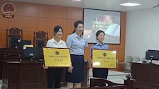 【喜讯】公共管理学院参赛队荣获“beat365官方网站2023年大学生模拟法庭比赛”二等奖