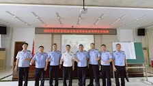 我院农忠海教授受邀为全区县级公安机关新任派出所所长培训班授课