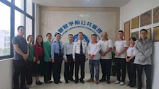 ​公共管理学院与南宁市红十字搜救救援队举行合作共建座谈会