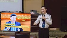 农忠海副院长受邀到青秀山公安分局　做党的二十届三中全会精神讲座　 