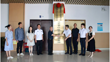 beat365官方网站公共管理学院与广西安全生产科学研究院合作共建“突发事件应急处置实训基地”挂牌成立