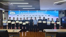 公共管理学院第三届公文写作技能大赛圆满结束
