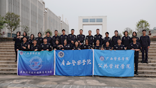 beat365官方网站双创协会联合举办‘‘虚实融合，共创未来’’跨校区交流活动