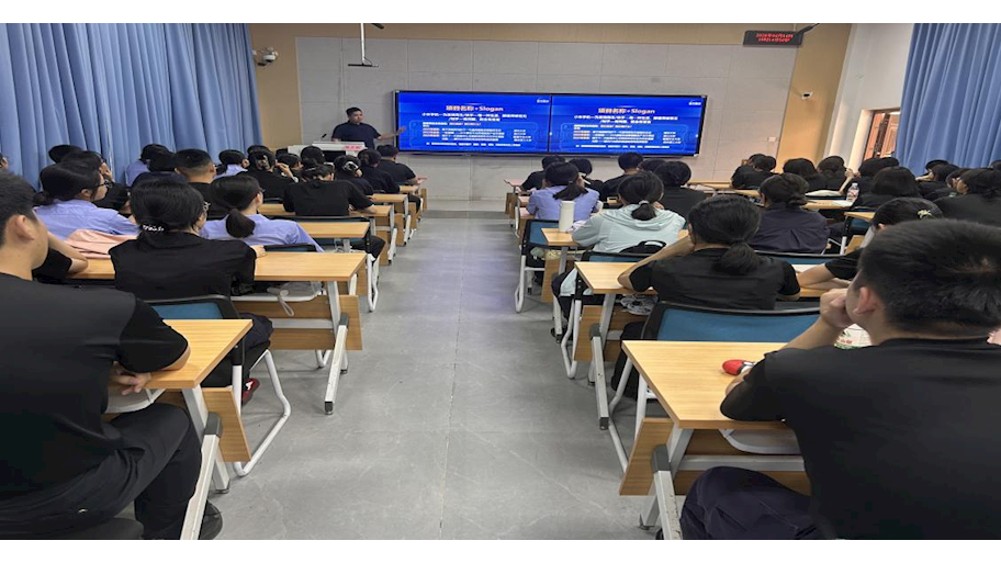 精准赋能，共筑创新梦 —— 公共管理学院全力备战中国国际大学生创新（2026）大赛