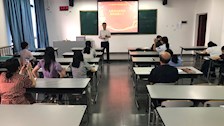 公共基础教研部直属党支部开展　党史学习教育　——“支部书记讲党史”系列党课之二