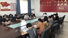 公共基础教研部召开学习习近平在庆祝中国共产党成立100周年大会重要讲话精神研讨会