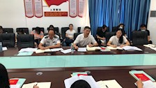 公共基础教研部直属党支部召开公安队伍教育整顿工作动员部署会　　　　　　　　　　　　　　　　　　　　　　　　　　　　　　　　　　　　　 暨警示教育专题学习会