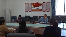 部门召开全体教职工会议