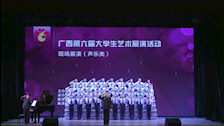 人文教研室简介