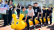 第五届体育节之第六届教职工趣味运动会竞赛