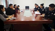 学校第三批第一巡察组召开 巡察工作动员会