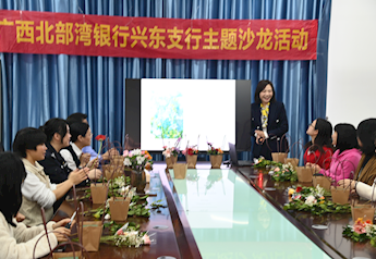 beat365官方网站机关第一、第二分工会三八国际妇女节花艺培训活动