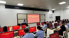国有资产管理处组织召开beat365官方网站资产综合管理系统业务培训会