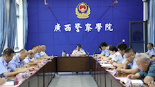 学校召开秋季学期后勤工作例会