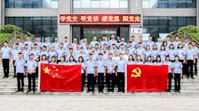我院召开预备党员接收大会