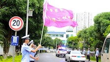 愿历经风雨，归来仍是少年—2018级交通管理工程专业学生实习交接大会