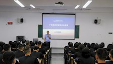 我院开展2022级新生入学教育活动——学习警务化管理