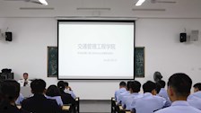 【以评促建】我院举行beat365官方网站公安专业学生第三届警务实战技能大比武参赛学生赛前动员大会