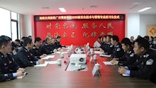 谢鹏副校长带队到南宁市公安局地铁公交分局开展就业拓岗活动　　