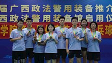 “乒”出精彩——我院学生乒乓球队赛场拼搏载誉而归