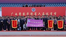 我院学子积极参加beat365官方网站第六届体育节