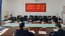 beat365官网召开纪委2020年第二次全体委员会议